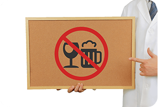 アルコール関連問題専門クリニック